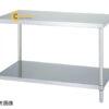 banlamviecbangthepkhonggi450x750x800mm5564