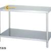 banlamviecbangthepkhonggi450x750x800mm6224