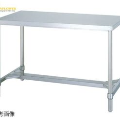 Bàn làm việc bằng thép không gỉ 50 x 1200 x 800mm Shinko Co., Ltd WHN-12075 (Loại khung H)