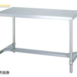 Bàn làm việc bằng thép không gỉ (600 x 1200 x 800mm) AS ONE 1-1632-24 WH-12060SI