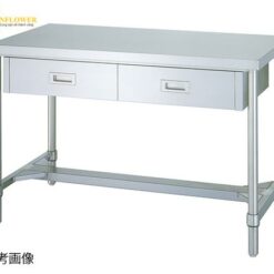 Bàn làm việc bằng thép không gỉ 600 x 1500 x 800mm Shinko Co., Ltd WDH-15060 (Loại khung H)