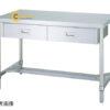 banlamviecbangthepkhonggi600x900x800mm4080