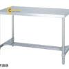 banlamviecbangthepkhonggi600x900x800mm8650