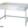 banlamviecbangthepkhonggi600x900x800mm8873