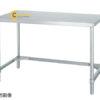 banlamviecbangthepkhonggi600x900x800mm9216