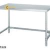 banlamviecbangthepkhonggi750x900x800mm8022