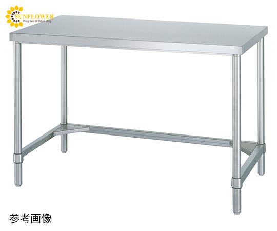 banlamviecbangthepkhonggi750x900x800mm8022