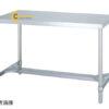 banlamviecbangthepkhonggi900x900x800mm2007