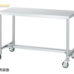 Bàn làm việc bằng thép không gỉ (Loại dẫn điện với bánh cao su, 1200 x 900 x 800mm) SINKO-LTD WHC-12090-RE100