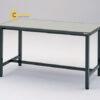 banlamviecchandieuchinh1200x750x800mma9947