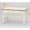 banlamviecco2ngankeo1200x750x740mmtoyo9443