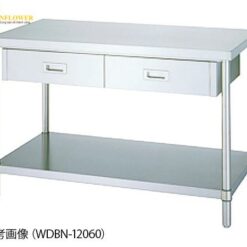 Bàn làm việc có ngăn kéo loại bảng trơn 450 x 900 x 800mm Shinko Co., Ltd WDBN-9045