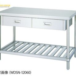 Bàn làm việc có ngăn kéo Loại bảng vịt 750 x 1800 x 800mm Shinko Co., Ltd WDSN-18075