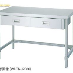 Bàn làm việc có ngăn kéo loại khung 3 bên 450 x 750 x 800mm Shinko Co., Ltd WDTN-7545