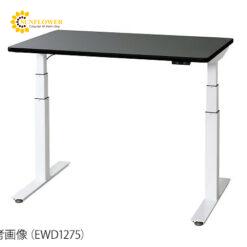 Bàn làm việc điều chỉnh chiều cao bằng điện (900 x 1800 x 650 to 1300mm) AS ONE 3-636-06 EWD1890