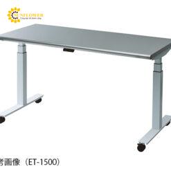 Bàn làm việc nâng điện (1800 x 750 x 703 to 1353mm) NAVIS ET-1800-1