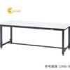 banlamviecnhedieuchinhdocao900x750mm664042