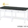 banlamviecphongthinghiem750x1200x800mm9766