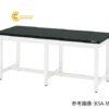 banlamviecphongthinghiem750x1500x800mm3193
