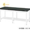 banlamviecphongthinghiem750x1500x800mm9227