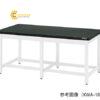 banlamviecphongthinghiem900x1500x800mm8579