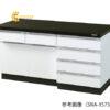 banphongthinghiem600x1800x800mmasone386862