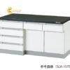 banphongthinghiem600x900x800mmasone3809656