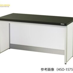 Bàn phòng thí nghiệm (750 x 1200 x 800mm) AS ONE 3-7728-02 HSO-1275SG
