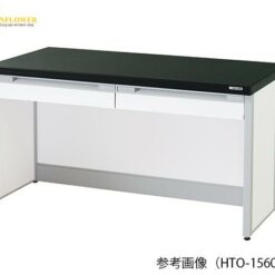 Bàn phòng thí nghiệm (750 x 1200 x 800mm) AS ONE 3-7753-02 HTO-1275SG