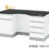 banphongthinghiem750x1500x750mmasone353686