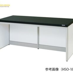 Bàn phòng thí nghiệm (750 x 1500 x 800mm) AS ONE 3-4489-14 HSO-1575