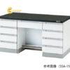 banphongthinghiem750x1500x800mmasone355050
