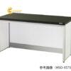 banphongthinghiem750x1500x800mmasone376771