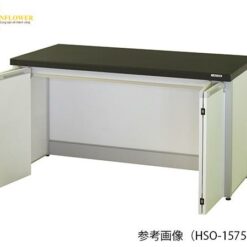 Bàn phòng thí nghiệm (750 x 1500 x 800mm, cửa xếp) AS ONE 3-7730-04 HSO-1575FD