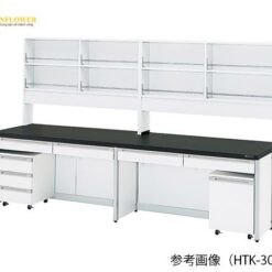Bàn phòng thí nghiệm (750 x 3000 x 800/1800mm) AS ONE 3-5836-23 HTK-3075