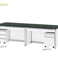 Bàn phòng thí nghiệm (750 x 3000 x 800mm) AS ONE 3-4189-17 HTI-3075