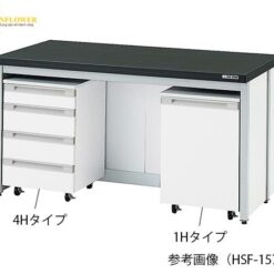 Bàn phòng thí nghiệm (750 x 3000 x 800mm) AS ONE 3-4473-17 HSF-3075