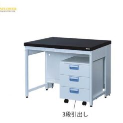 Bàn phòng thí nghiệm có ngăn kéo bánh xe (1200 x 600 x 800mm) AS ONE 3-4113-01 ERA-1260K