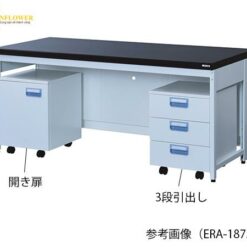 Bàn phòng thí nghiệm có ngăn kéo bánh xe (1500 x 750 x 800mm) AS ONE 3-4114-02 ERA-1575K