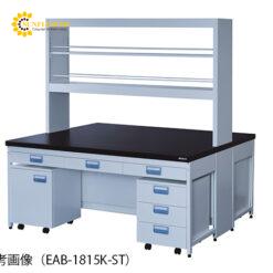 Bàn phòng thí nghiệm có ngăn kéo bánh xe, giá thuốc thử (3000 x 1500 x 800/1900mm) AS ONE 3-4143-04 EAB-3015K-ST