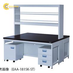 Bàn phòng thí nghiệm có ngăn kéo bánh xe, giá thuốc thử (2400 x 1200 x 800/1900mm) AS ONE 3-4122-03 EAA-2412K-ST