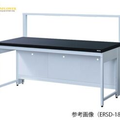 Bàn phòng thí nghiệm có thanh cấp nguồn (800 x 900 x 800/1200mm) AS ONE 3-7897-01 ERSD-0975