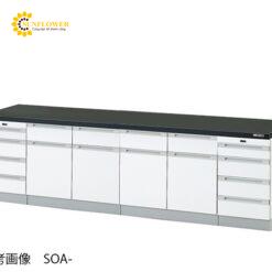 Bàn thí nghiệm có kệ trượt (750 x 3000 x 800mm) AS ONE 3-2005-23 SOA-3075SD
