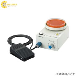 Bàn xoay điện AS ONE 2-5058-11 T-AuN