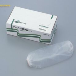 Bao cánh tay dùng một lần (PE (Polyethylene), 50 chiếc) AS ONE 8-1073-01