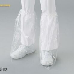 Bao đựng giày loại dài 50 cái NAVIS LSK-50
