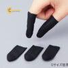 baongontaychongtinhdiensizes1package144251