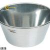 batthauinox10lmatferbourgeat01651.png4911