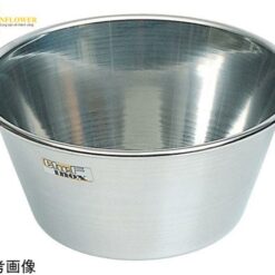 Bát/ thau inox 16.2L MATFER BOURGEAT 01663