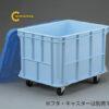 bechuahinhvuongpppolypropylene209lsank2302